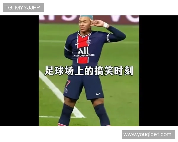 足球明星搞笑瞬间大盘点让你捧腹大笑的精彩视频合集 足球明星搞笑瞬间大盘点让你捧腹大笑的精彩视频合集