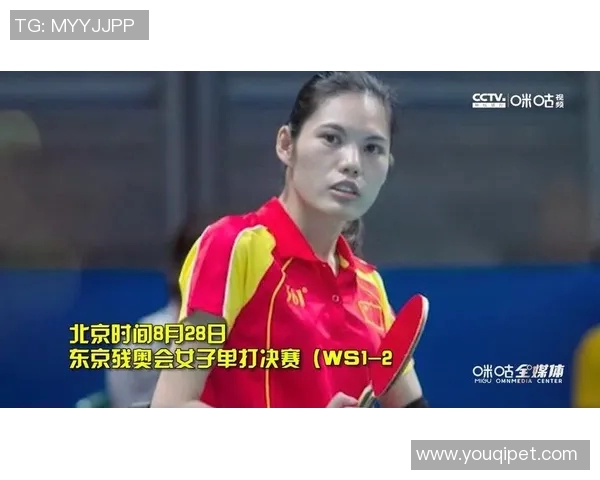 专访刘静揭秘乒乓球成功秘诀与训练心得分享